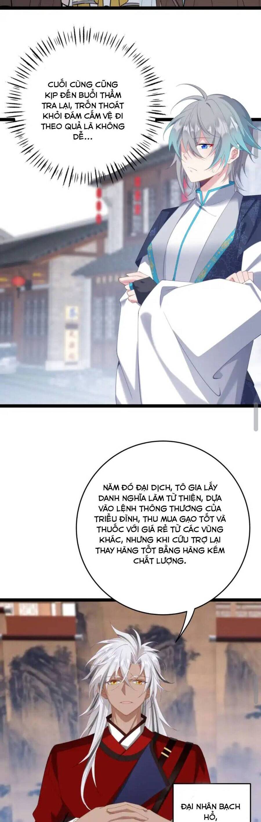 Phơi Bày Thân Phận Nữ Của Hoàng Đế Chapter 10 - Trang 2