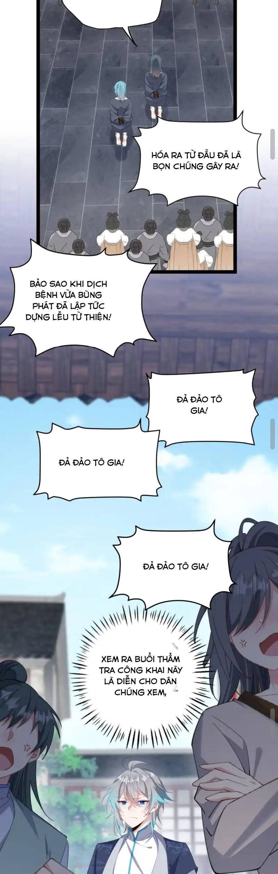 Phơi Bày Thân Phận Nữ Của Hoàng Đế Chapter 10 - Trang 2