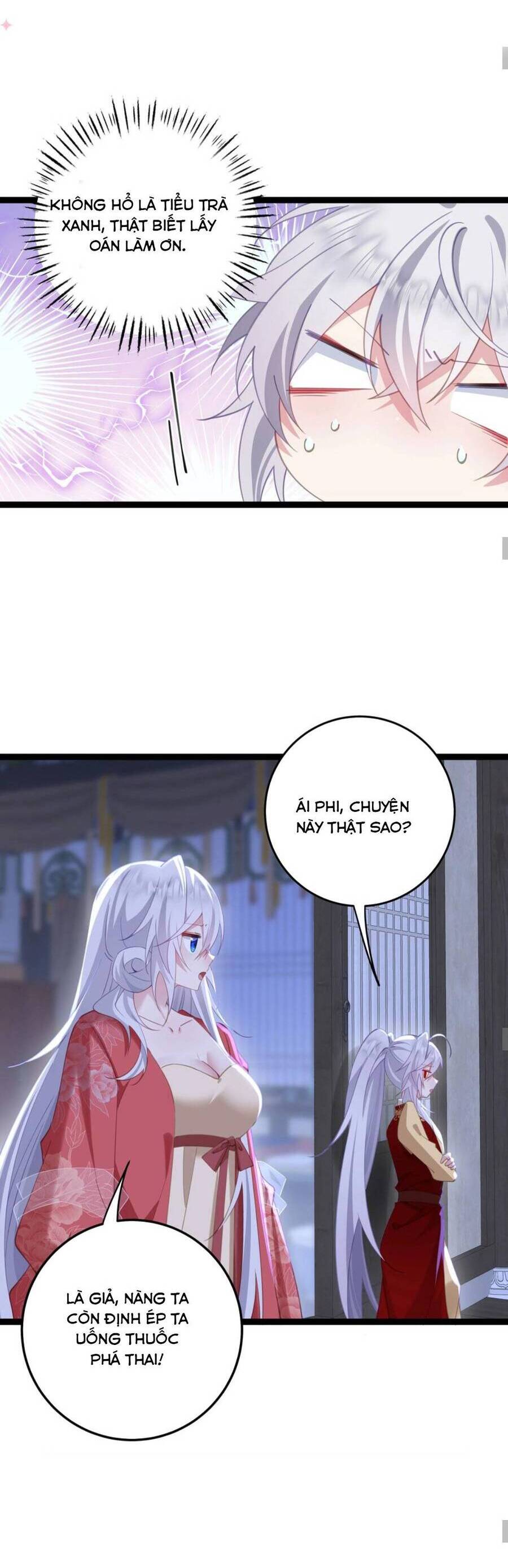 Phơi Bày Thân Phận Nữ Của Hoàng Đế Chapter 11 - Trang 2