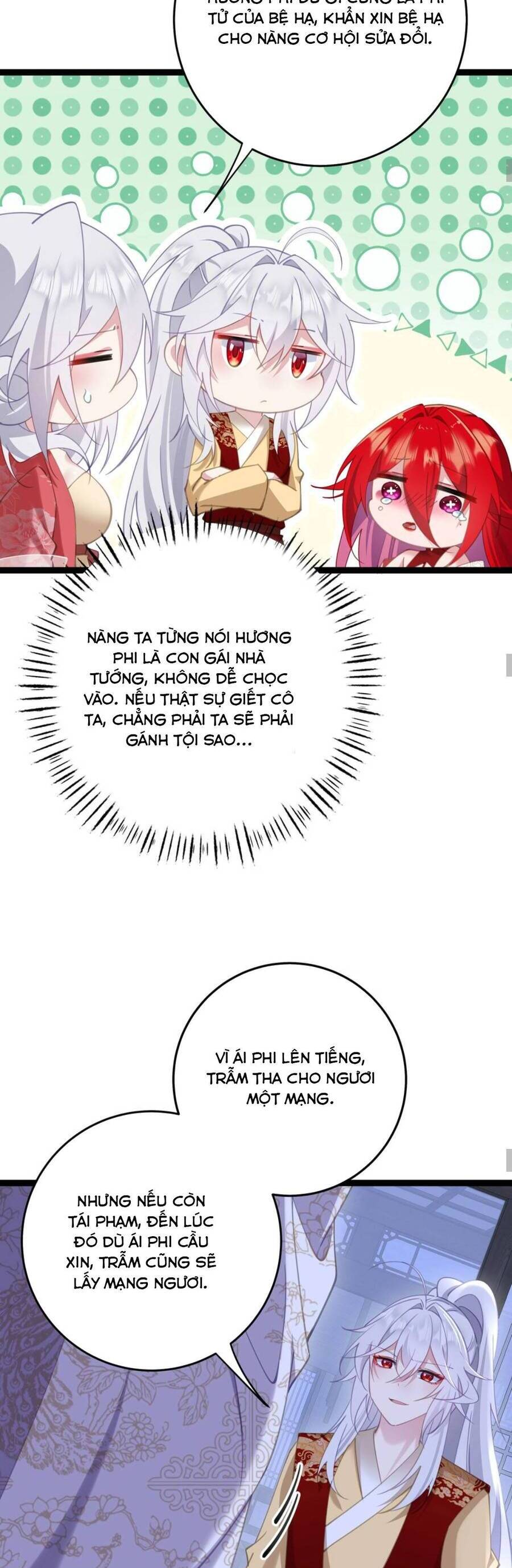 Phơi Bày Thân Phận Nữ Của Hoàng Đế Chapter 11 - Trang 2