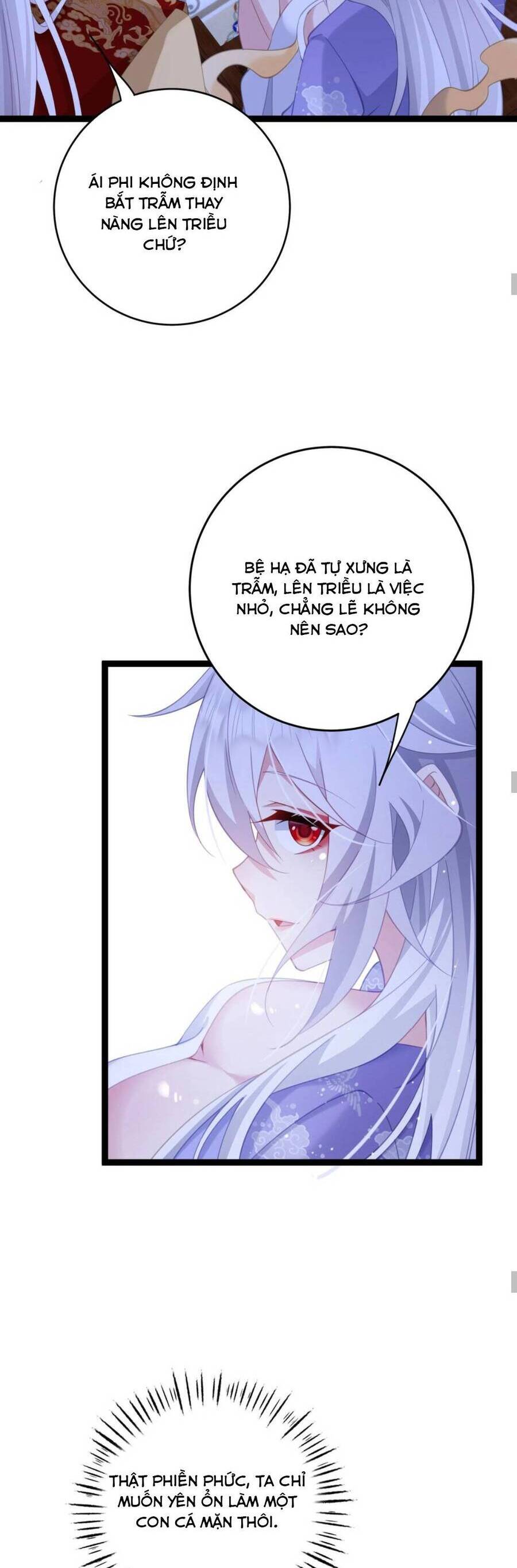 Phơi Bày Thân Phận Nữ Của Hoàng Đế Chapter 12 - Trang 2