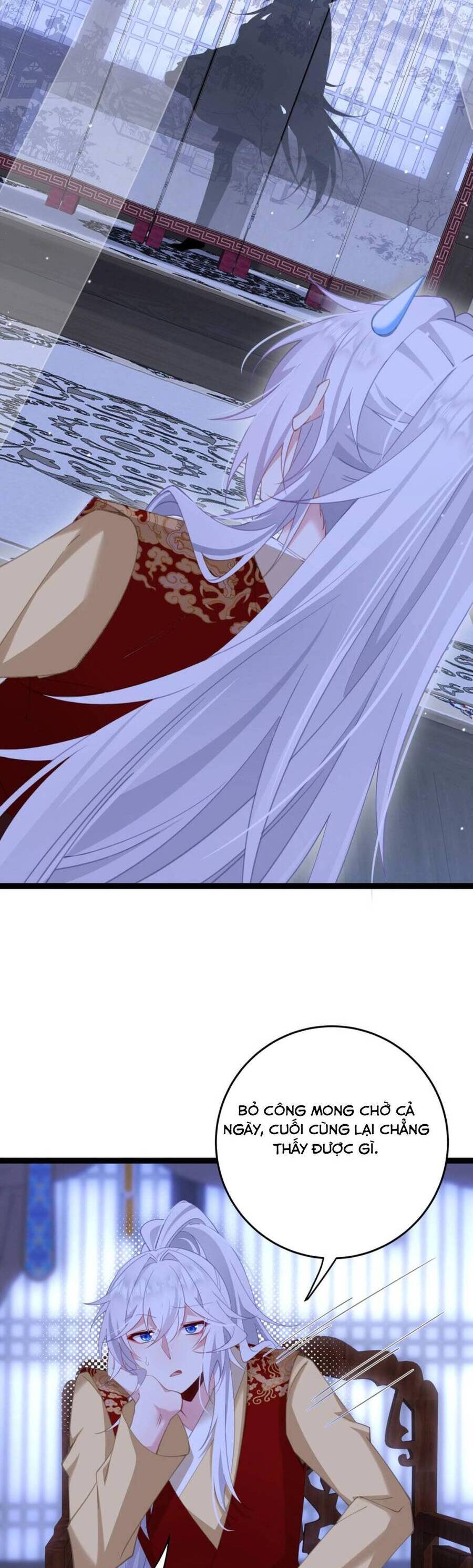 Phơi Bày Thân Phận Nữ Của Hoàng Đế Chapter 12 - Trang 2