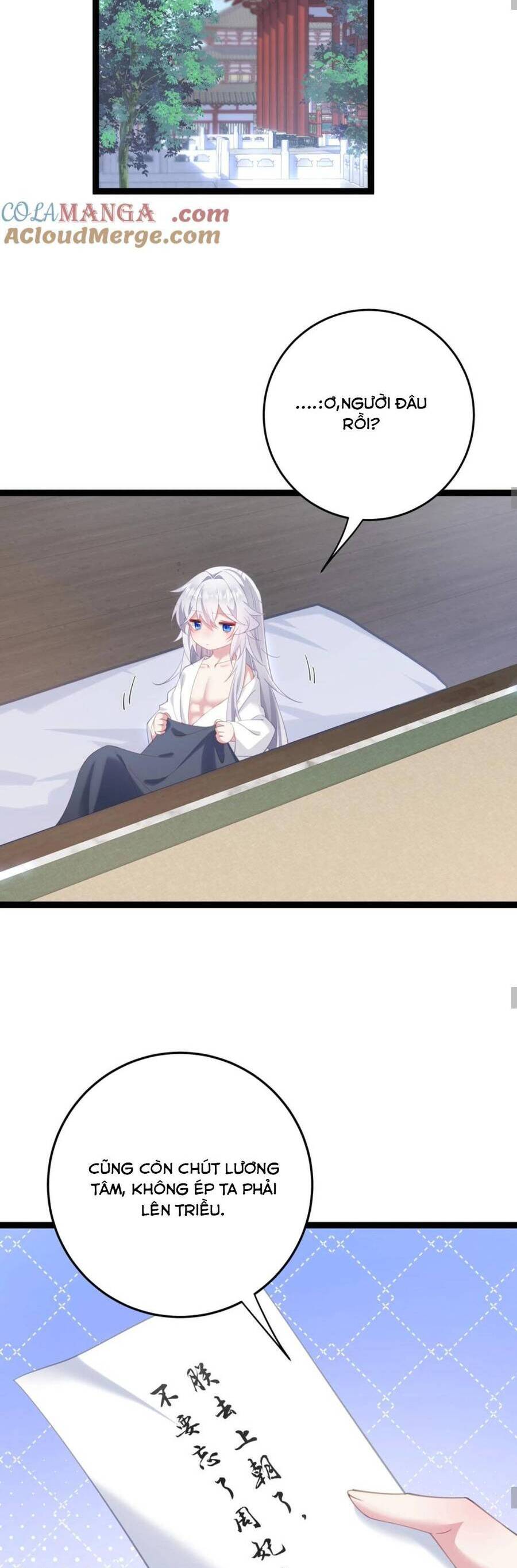 Phơi Bày Thân Phận Nữ Của Hoàng Đế Chapter 12 - Trang 2