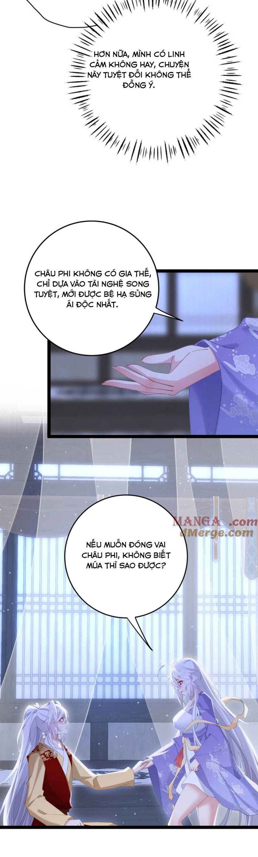 Phơi Bày Thân Phận Nữ Của Hoàng Đế Chapter 12 - Trang 2