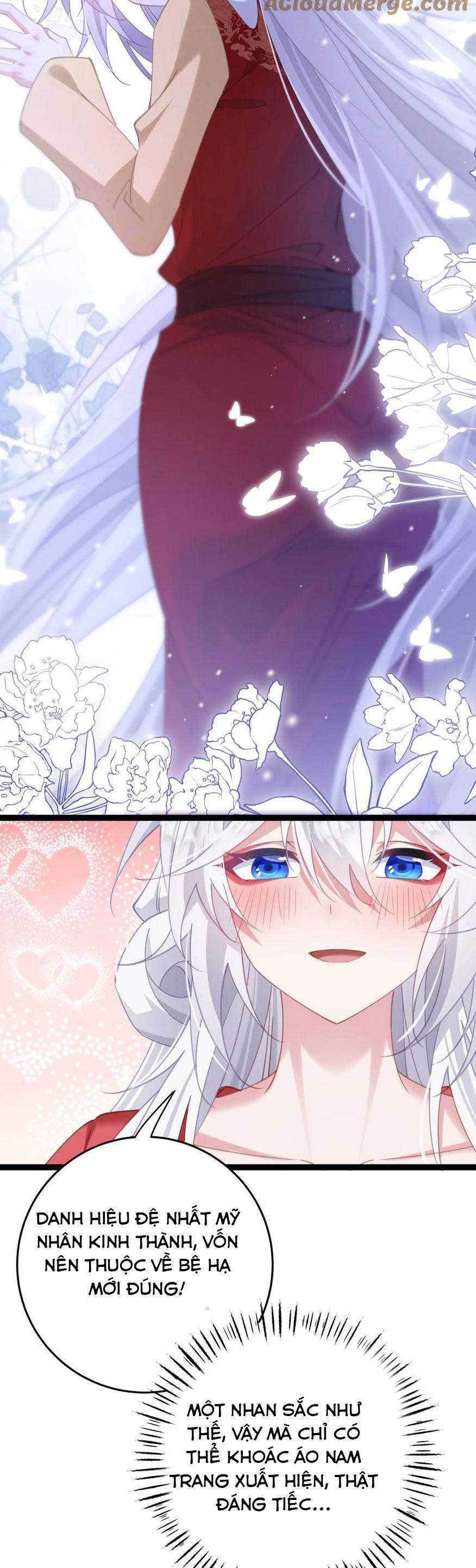 Phơi Bày Thân Phận Nữ Của Hoàng Đế Chapter 13 - Trang 2