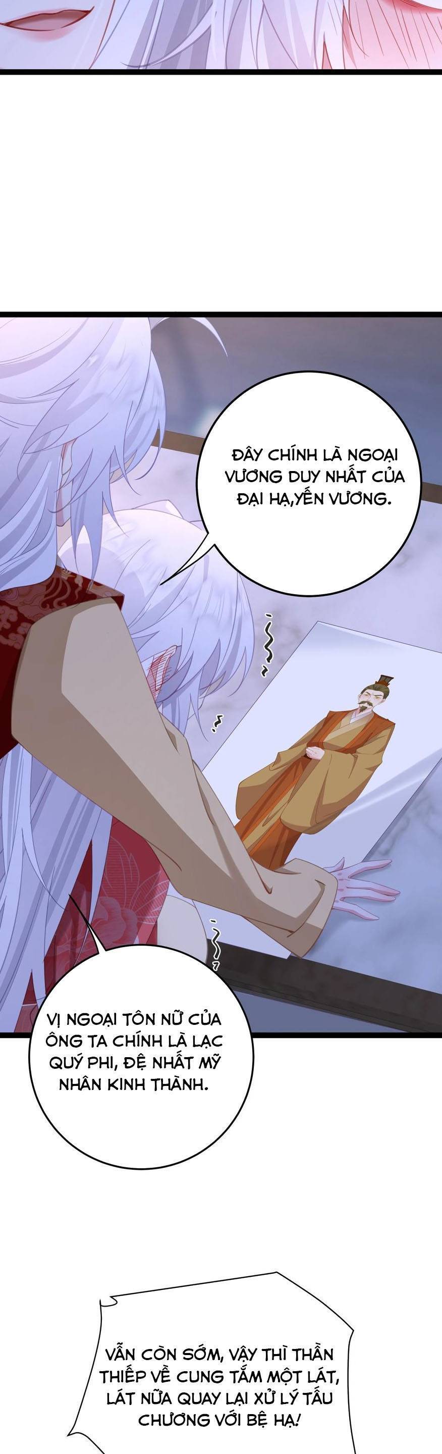 Phơi Bày Thân Phận Nữ Của Hoàng Đế Chapter 13 - Trang 2