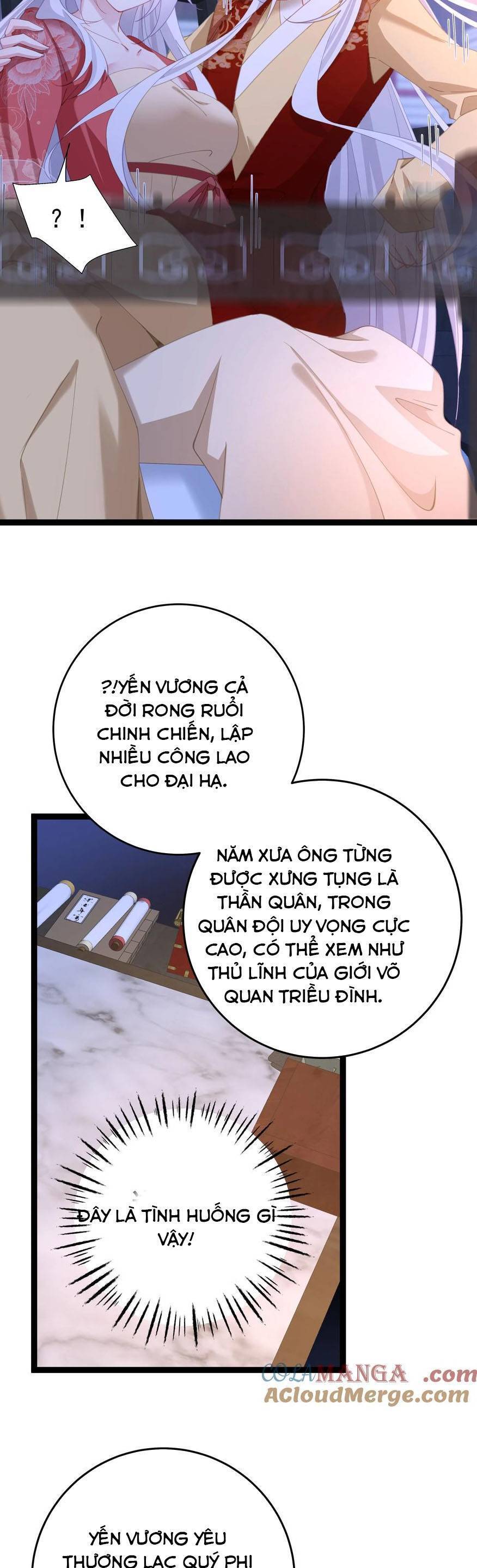 Phơi Bày Thân Phận Nữ Của Hoàng Đế Chapter 13 - Trang 2