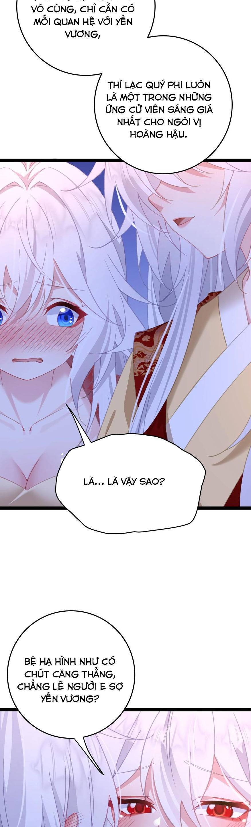 Phơi Bày Thân Phận Nữ Của Hoàng Đế Chapter 13 - Trang 2