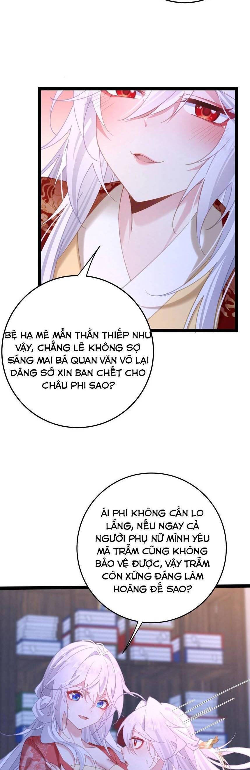 Phơi Bày Thân Phận Nữ Của Hoàng Đế Chapter 13 - Trang 2