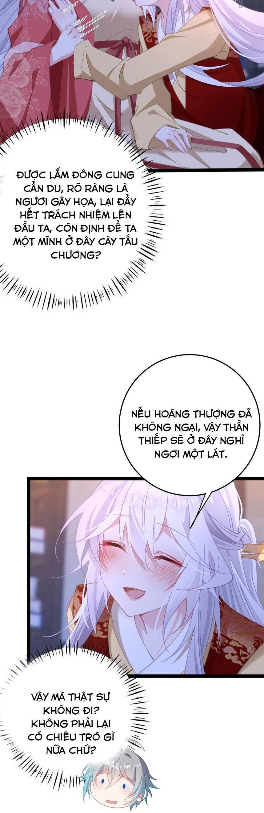 Phơi Bày Thân Phận Nữ Của Hoàng Đế Chapter 13 - Trang 2