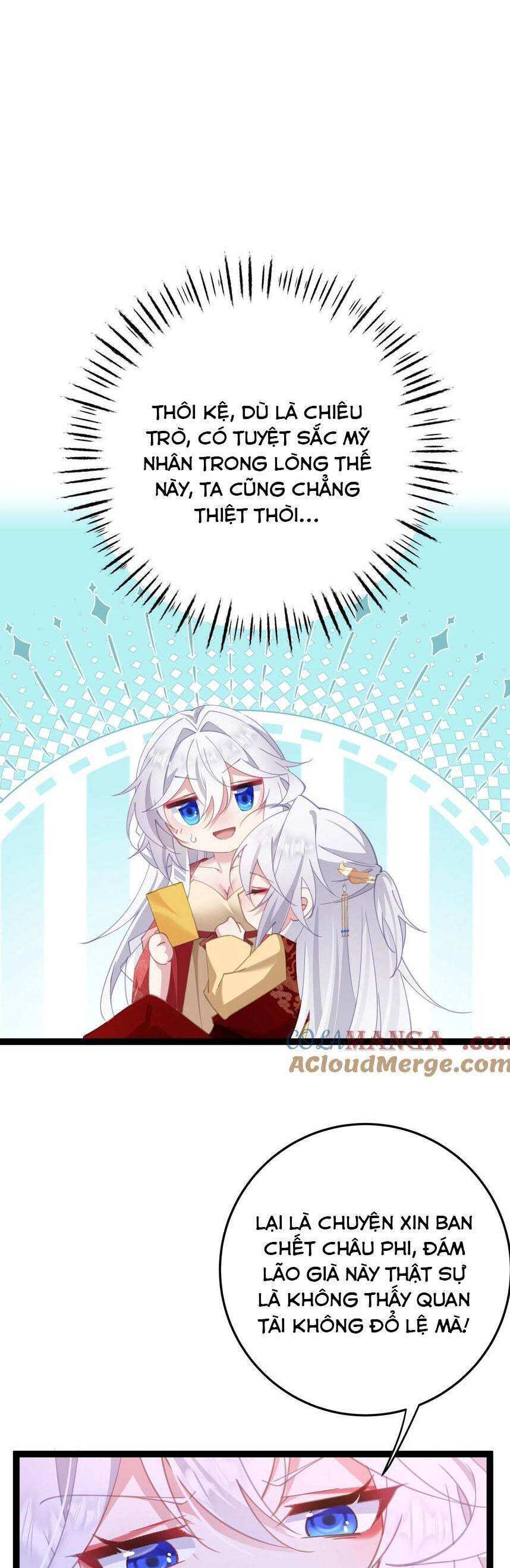 Phơi Bày Thân Phận Nữ Của Hoàng Đế Chapter 13 - Trang 2