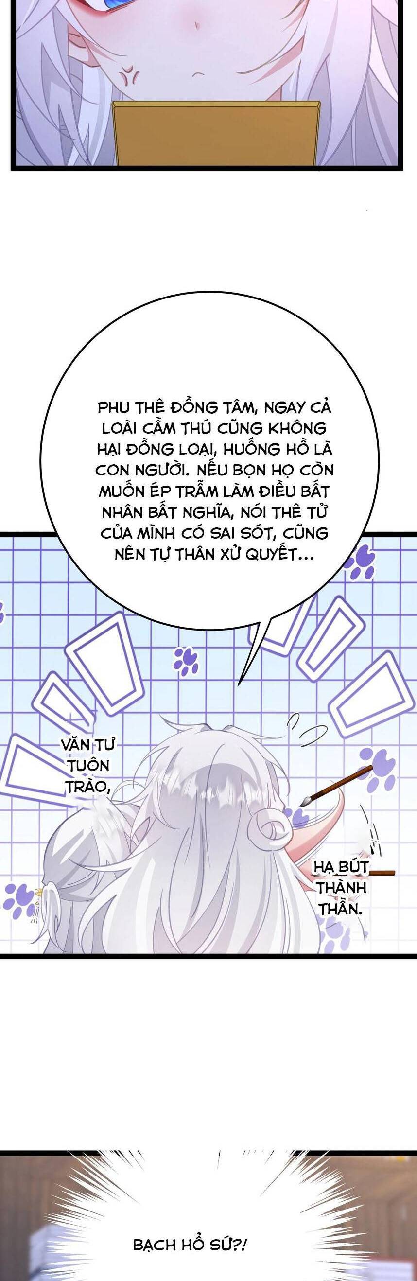 Phơi Bày Thân Phận Nữ Của Hoàng Đế Chapter 13 - Trang 2