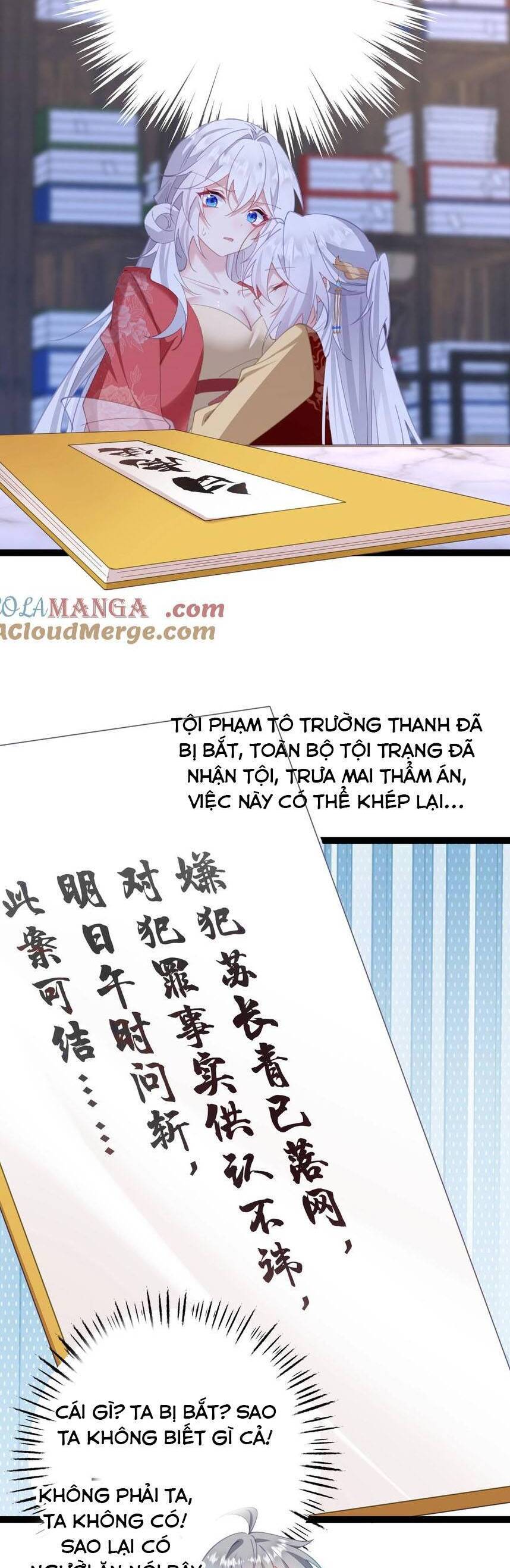 Phơi Bày Thân Phận Nữ Của Hoàng Đế Chapter 13 - Trang 2