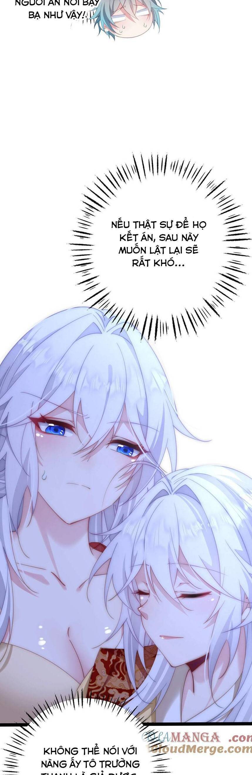 Phơi Bày Thân Phận Nữ Của Hoàng Đế Chapter 13 - Trang 2