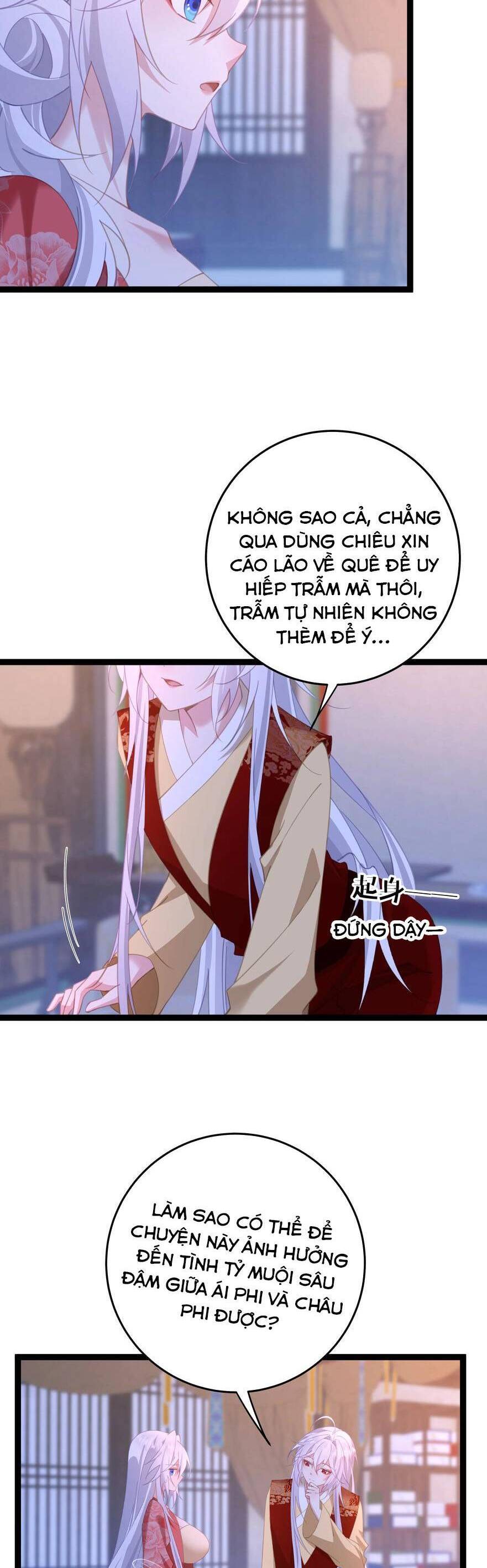 Phơi Bày Thân Phận Nữ Của Hoàng Đế Chapter 13 - Trang 2