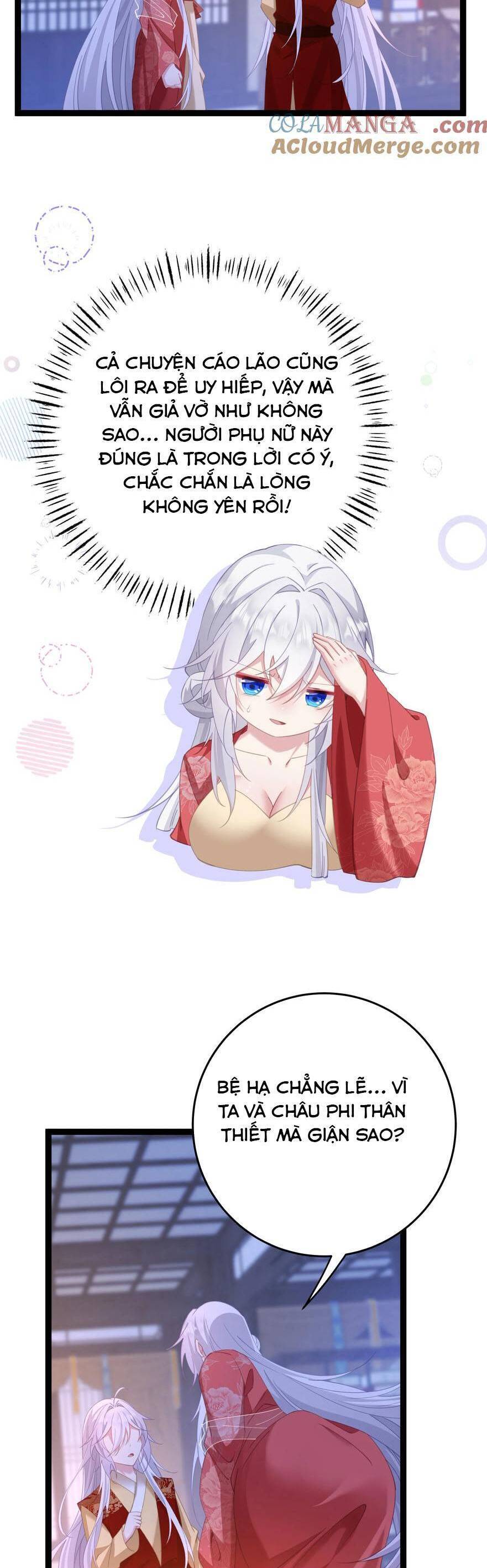 Phơi Bày Thân Phận Nữ Của Hoàng Đế Chapter 13 - Trang 2
