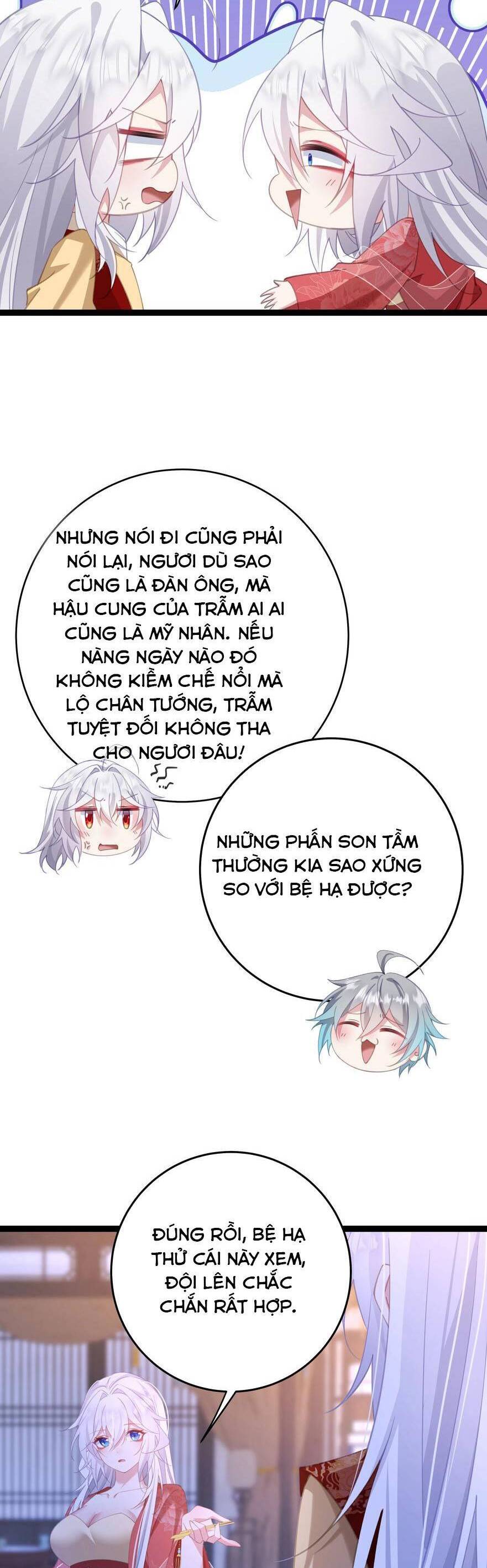 Phơi Bày Thân Phận Nữ Của Hoàng Đế Chapter 13 - Trang 2