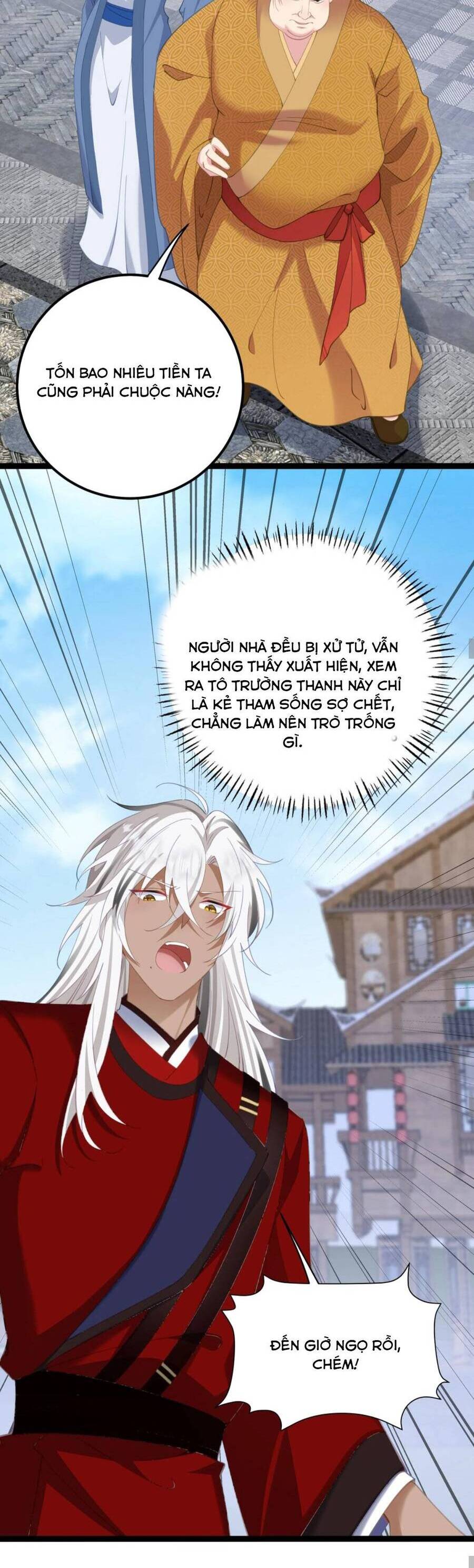 Phơi Bày Thân Phận Nữ Của Hoàng Đế Chapter 14 - Trang 2