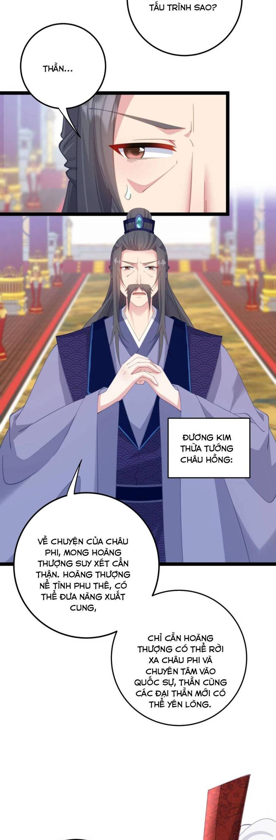 Phơi Bày Thân Phận Nữ Của Hoàng Đế Chapter 14 - Trang 2