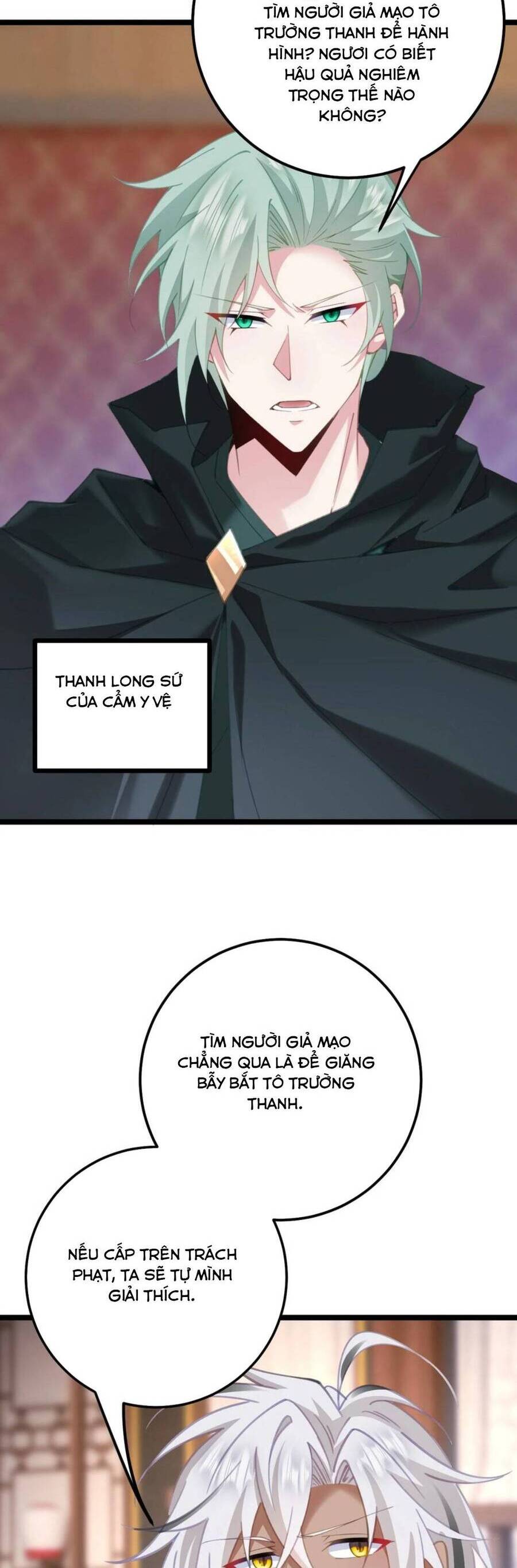 Phơi Bày Thân Phận Nữ Của Hoàng Đế Chapter 15 - Trang 2