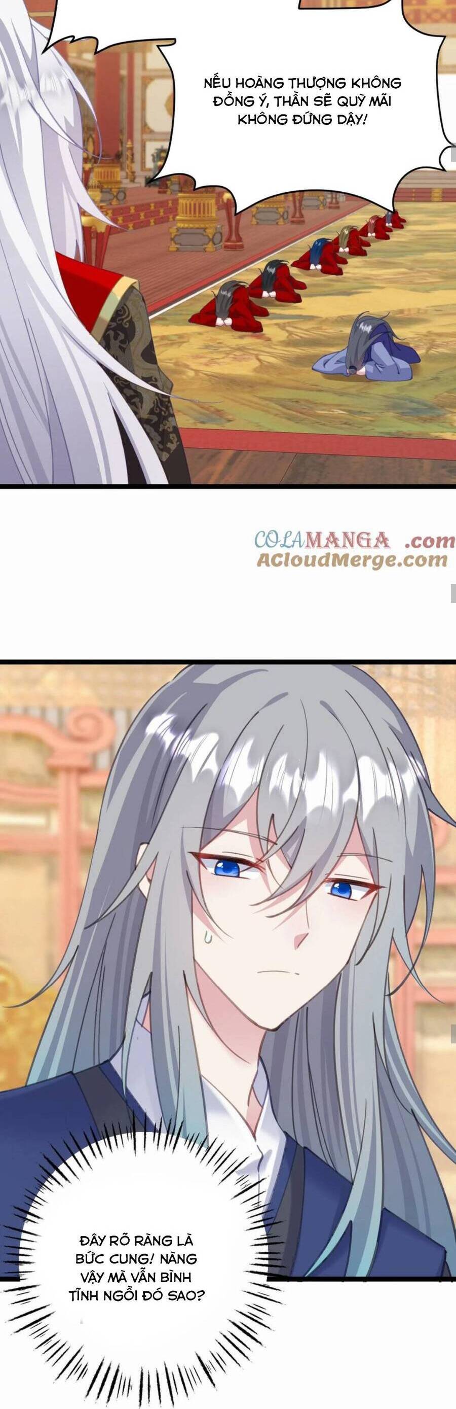 Phơi Bày Thân Phận Nữ Của Hoàng Đế Chapter 16 - Trang 2