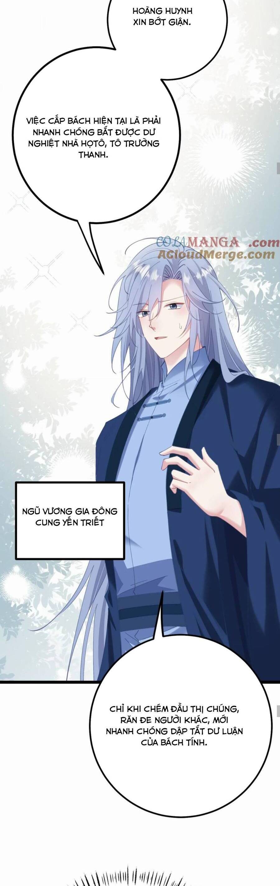 Phơi Bày Thân Phận Nữ Của Hoàng Đế Chapter 16 - Trang 2