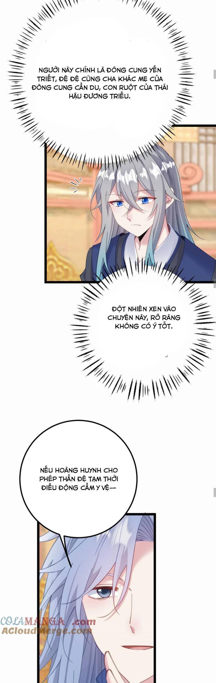 Phơi Bày Thân Phận Nữ Của Hoàng Đế Chapter 16 - Trang 2