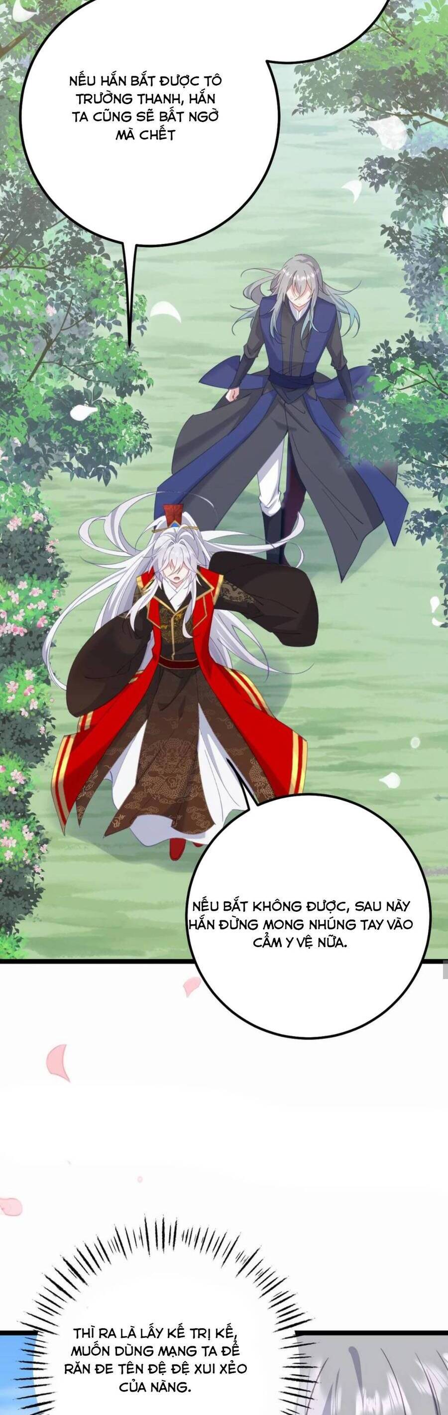 Phơi Bày Thân Phận Nữ Của Hoàng Đế Chapter 16 - Trang 2