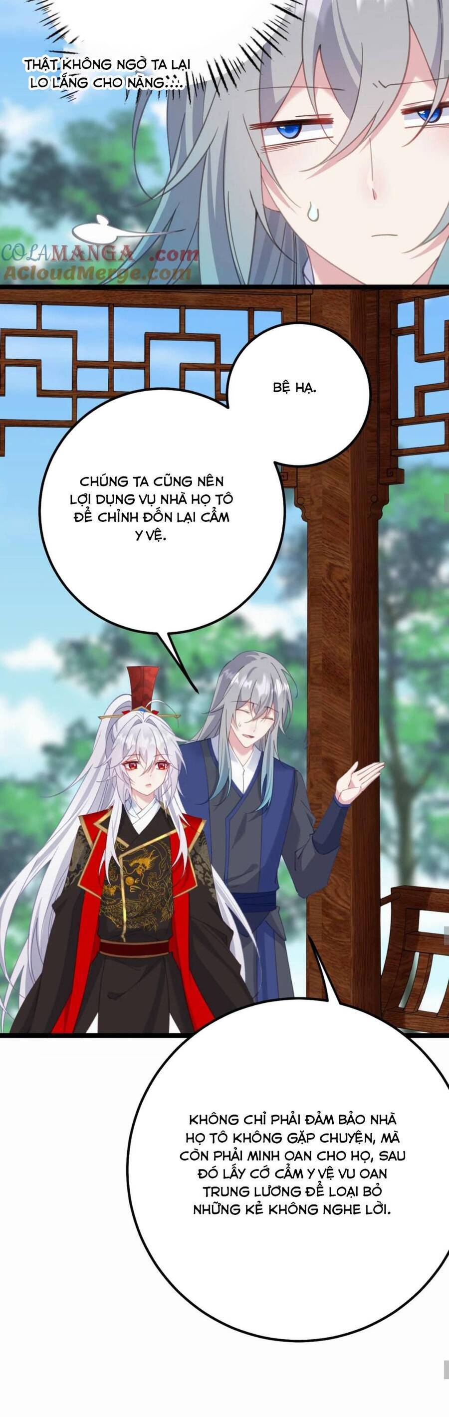 Phơi Bày Thân Phận Nữ Của Hoàng Đế Chapter 16 - Trang 2