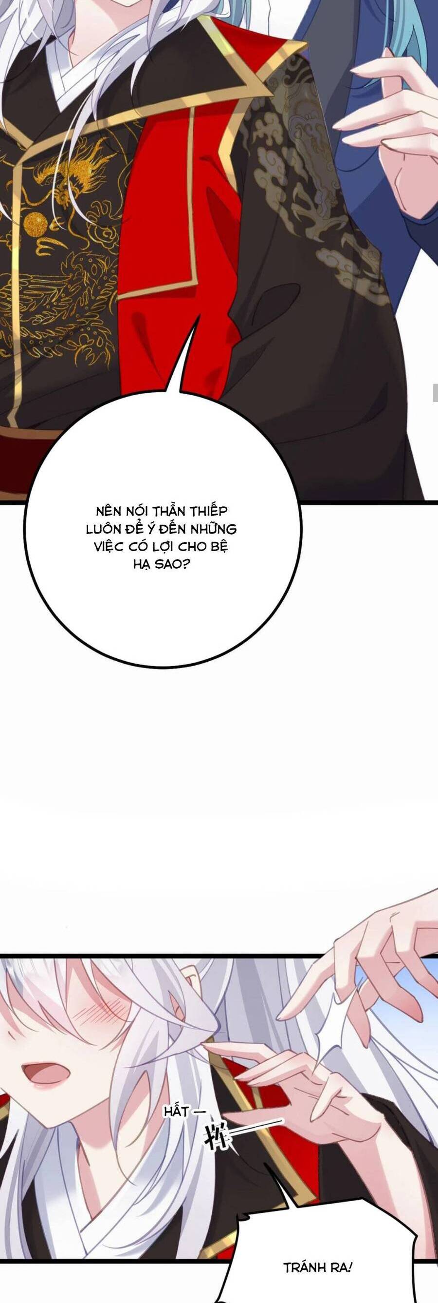 Phơi Bày Thân Phận Nữ Của Hoàng Đế Chapter 16 - Trang 2