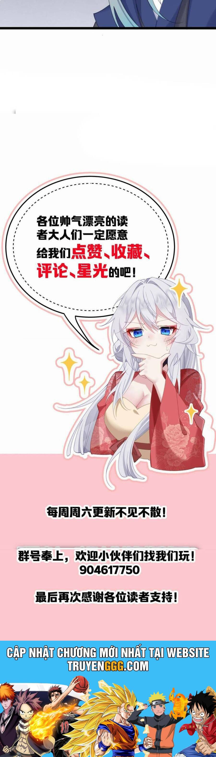 Phơi Bày Thân Phận Nữ Của Hoàng Đế Chapter 16 - Trang 2