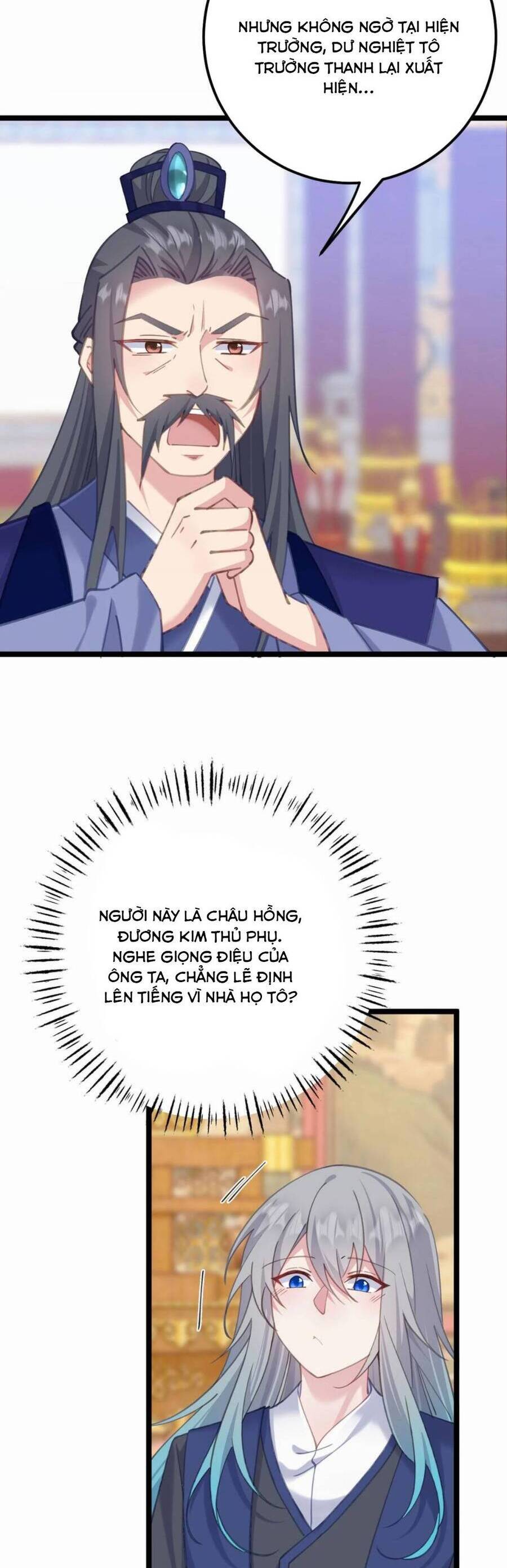 Phơi Bày Thân Phận Nữ Của Hoàng Đế Chapter 16 - Trang 2