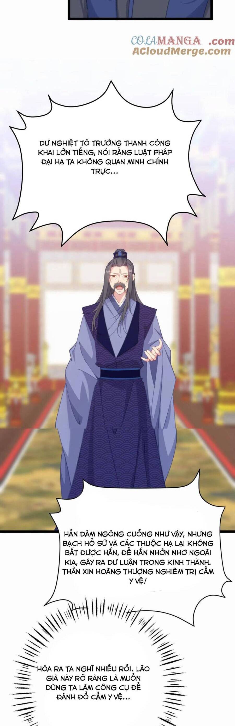 Phơi Bày Thân Phận Nữ Của Hoàng Đế Chapter 16 - Trang 2