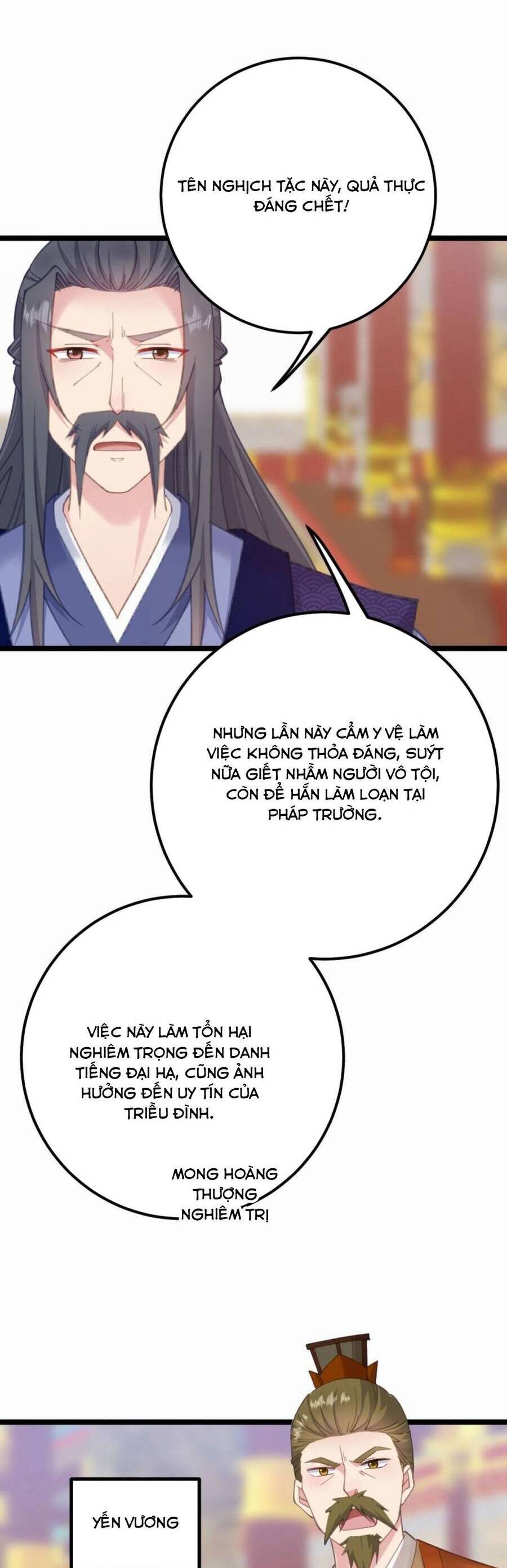 Phơi Bày Thân Phận Nữ Của Hoàng Đế Chapter 16 - Trang 2