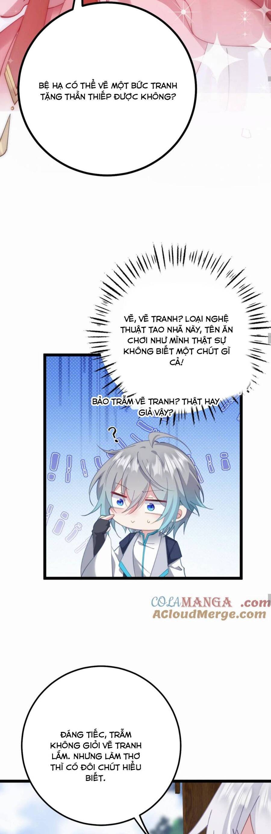 Phơi Bày Thân Phận Nữ Của Hoàng Đế Chapter 17 - Trang 2