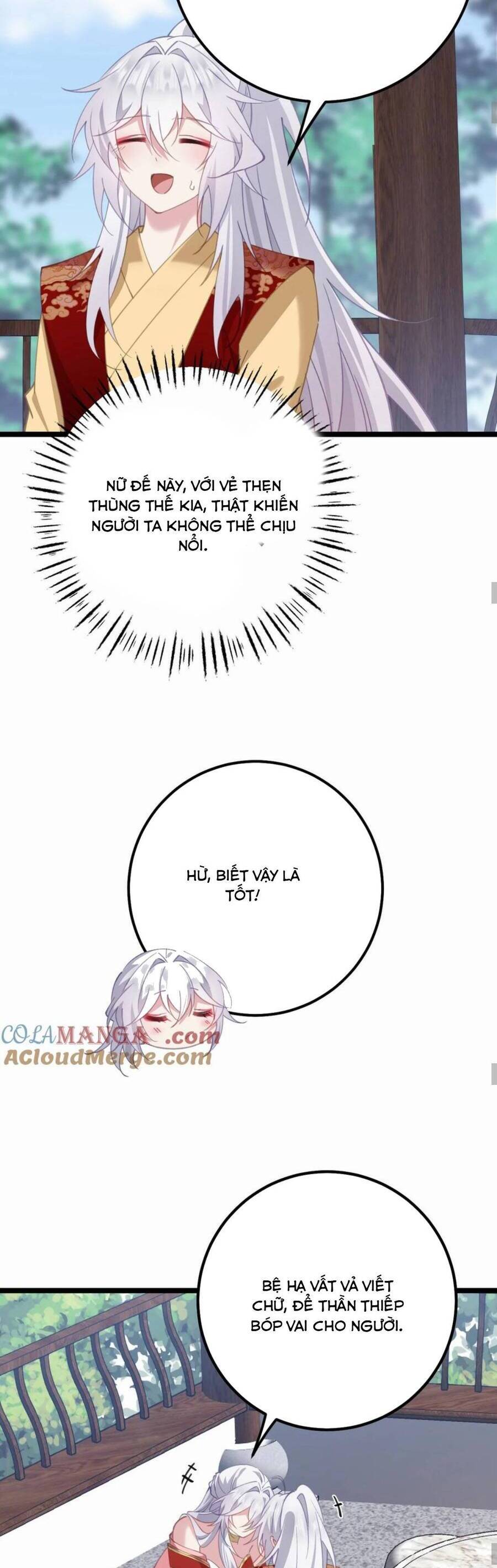 Phơi Bày Thân Phận Nữ Của Hoàng Đế Chapter 17 - Trang 2