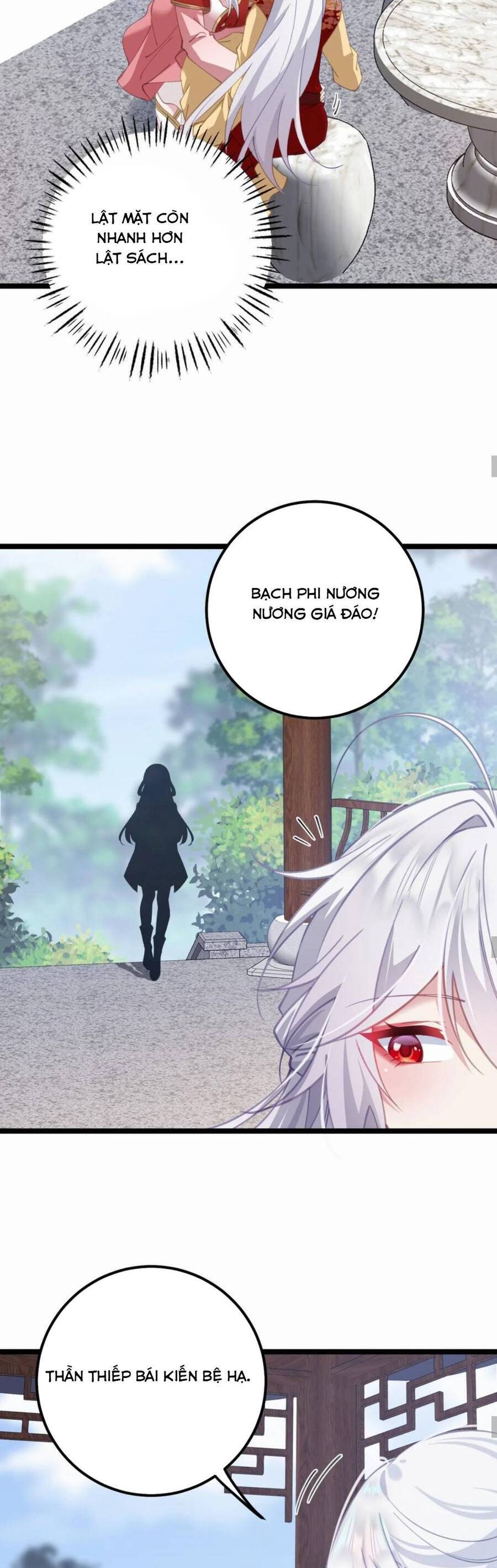 Phơi Bày Thân Phận Nữ Của Hoàng Đế Chapter 17 - Trang 2