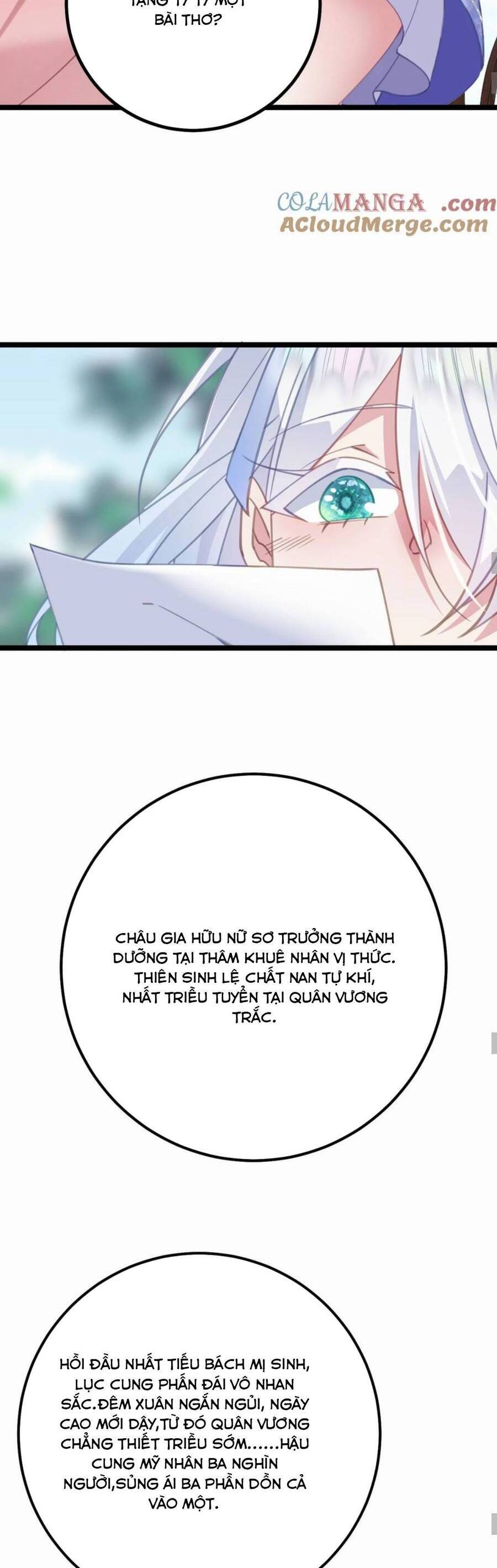 Phơi Bày Thân Phận Nữ Của Hoàng Đế Chapter 17 - Trang 2