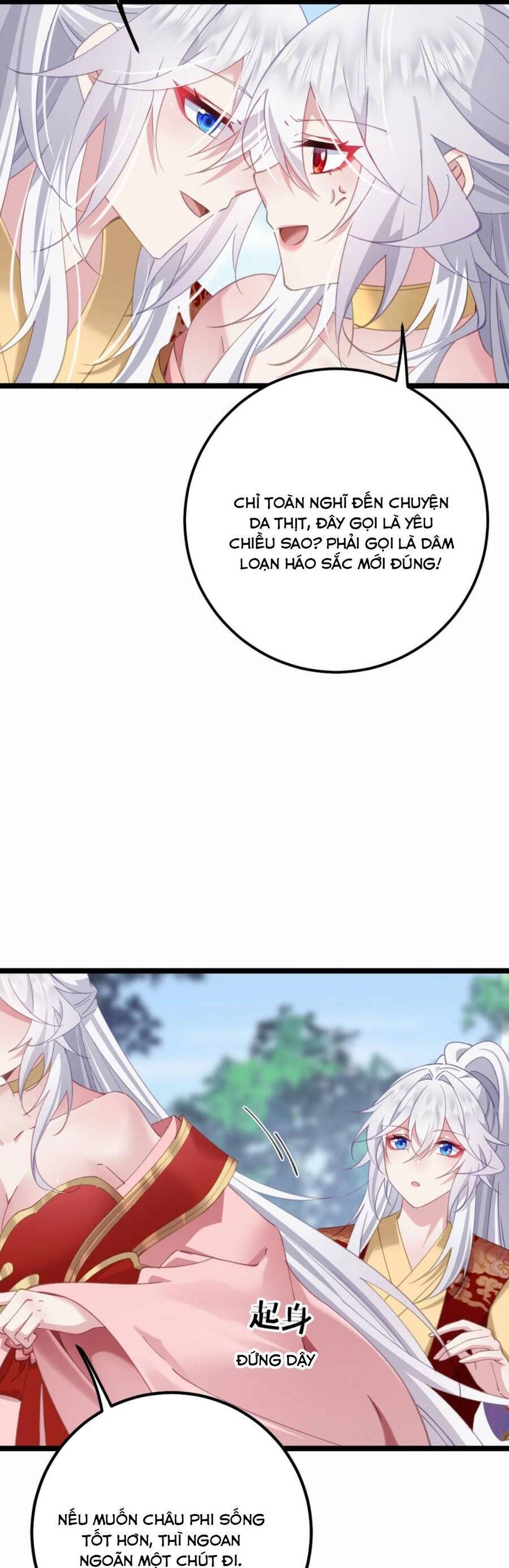 Phơi Bày Thân Phận Nữ Của Hoàng Đế Chapter 17 - Trang 2