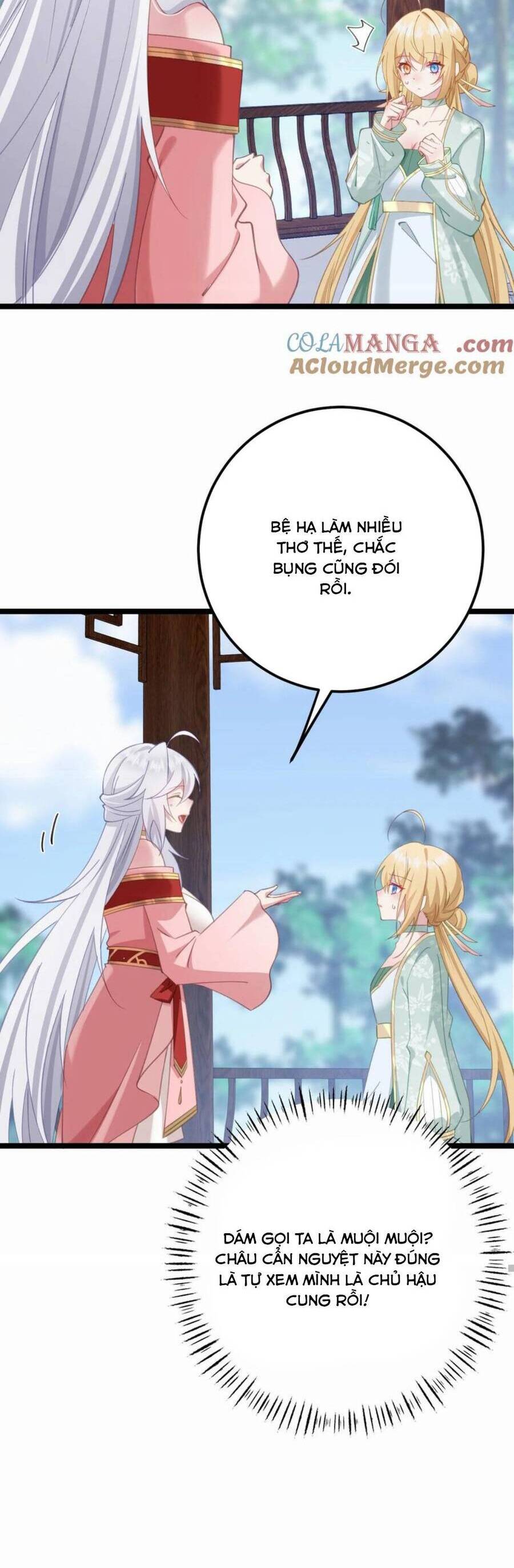 Phơi Bày Thân Phận Nữ Của Hoàng Đế Chapter 18 - Trang 2