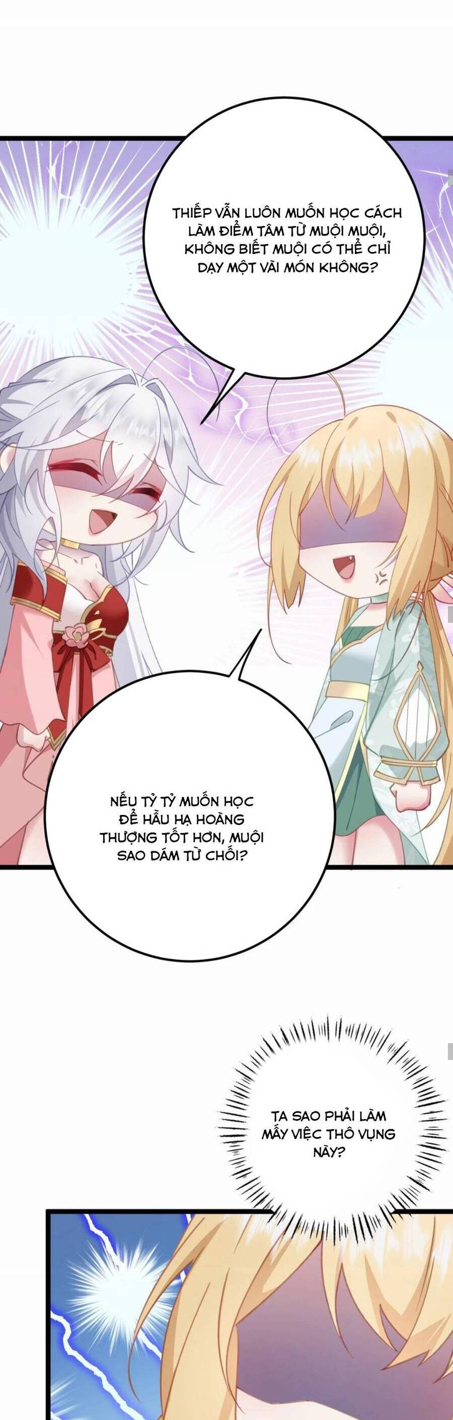 Phơi Bày Thân Phận Nữ Của Hoàng Đế Chapter 18 - Trang 2