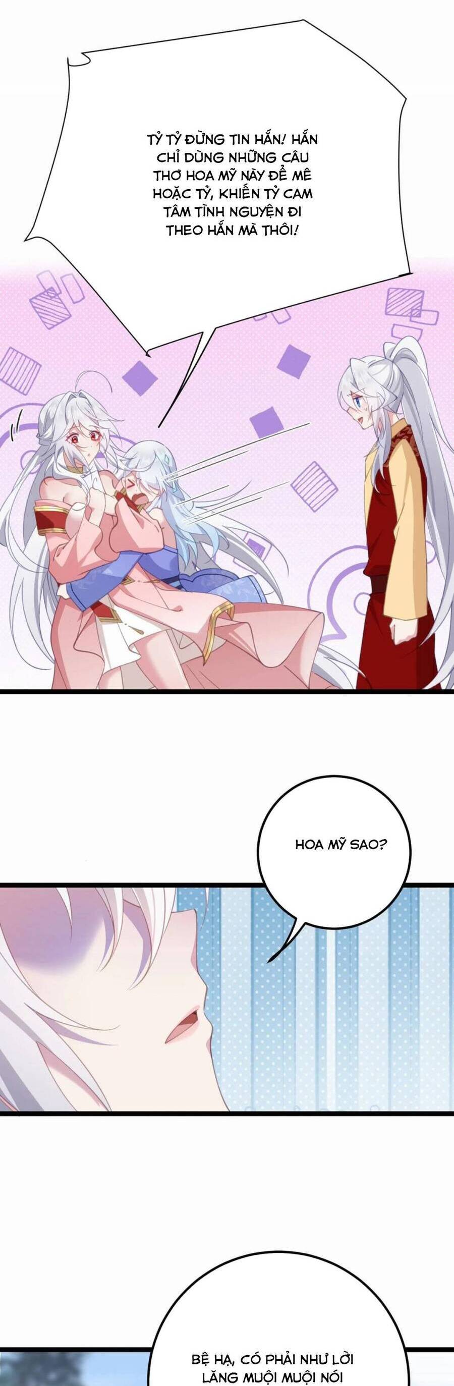 Phơi Bày Thân Phận Nữ Của Hoàng Đế Chapter 18 - Trang 2