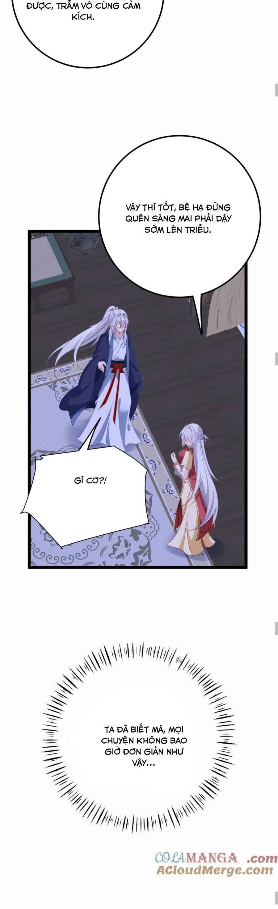Phơi Bày Thân Phận Nữ Của Hoàng Đế Chapter 19 - Trang 2