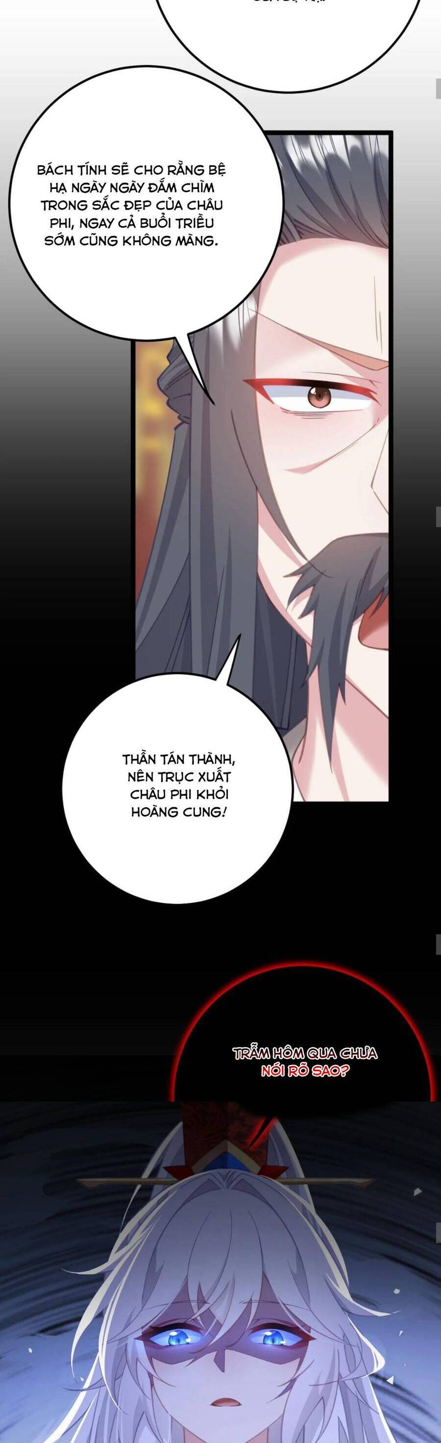 Phơi Bày Thân Phận Nữ Của Hoàng Đế Chapter 19 - Trang 2