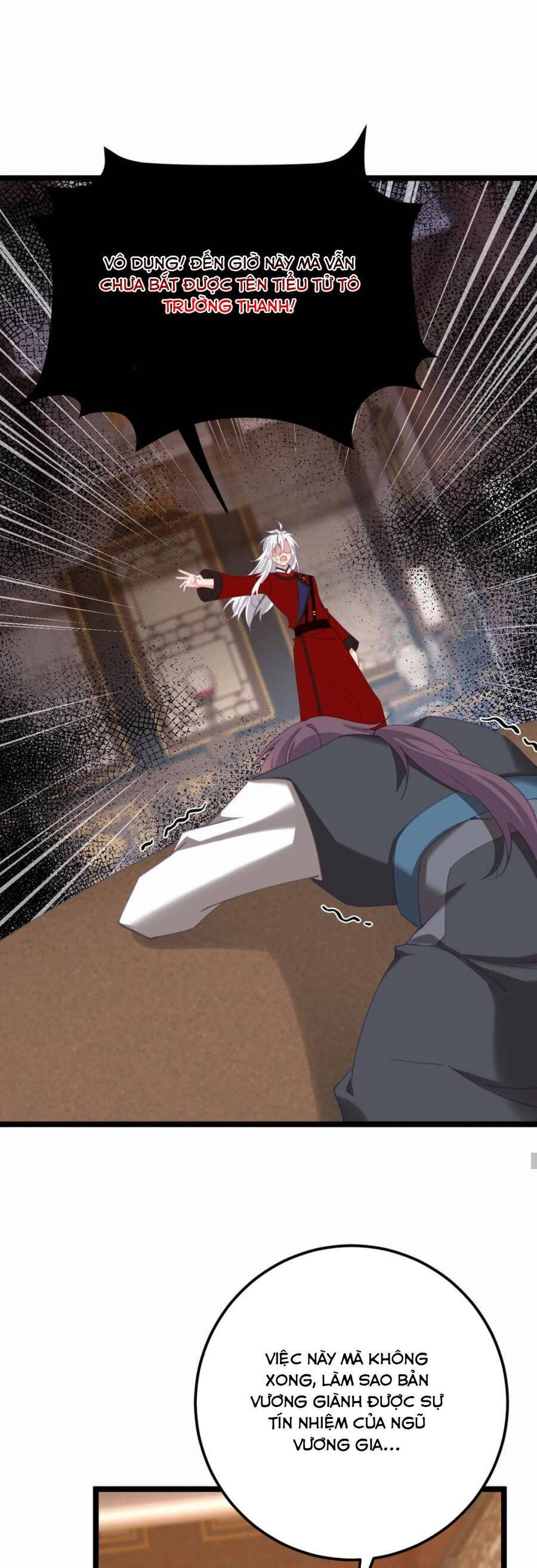 Phơi Bày Thân Phận Nữ Của Hoàng Đế Chapter 19 - Trang 2