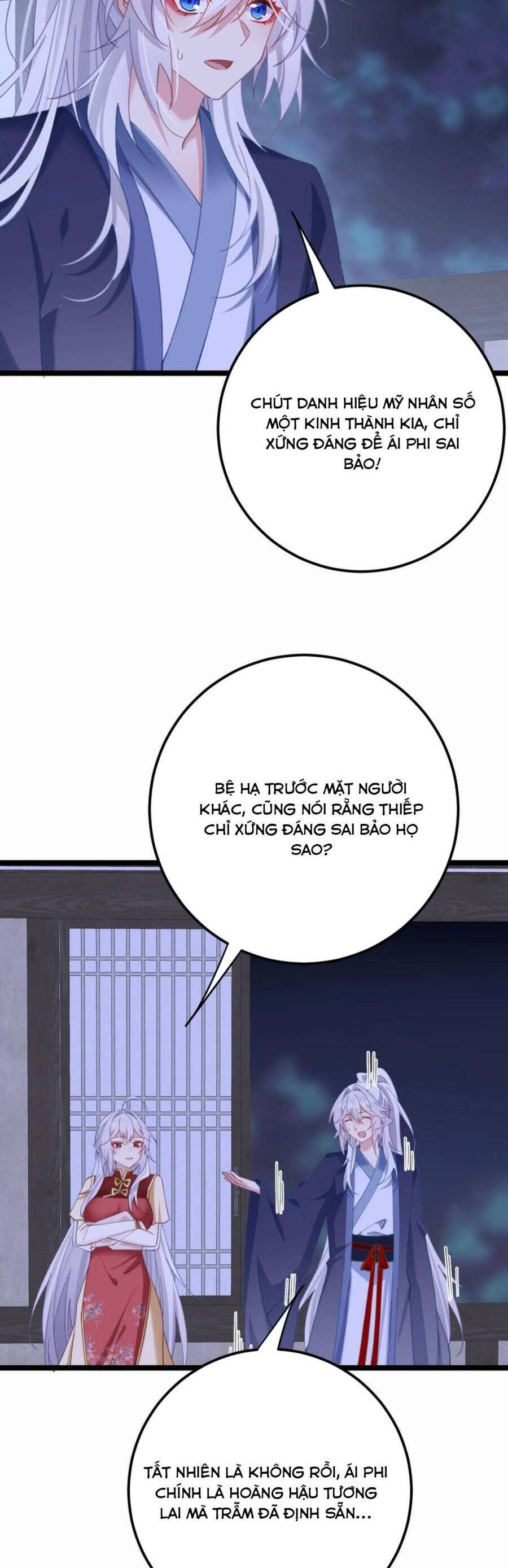 Phơi Bày Thân Phận Nữ Của Hoàng Đế Chapter 19 - Trang 2