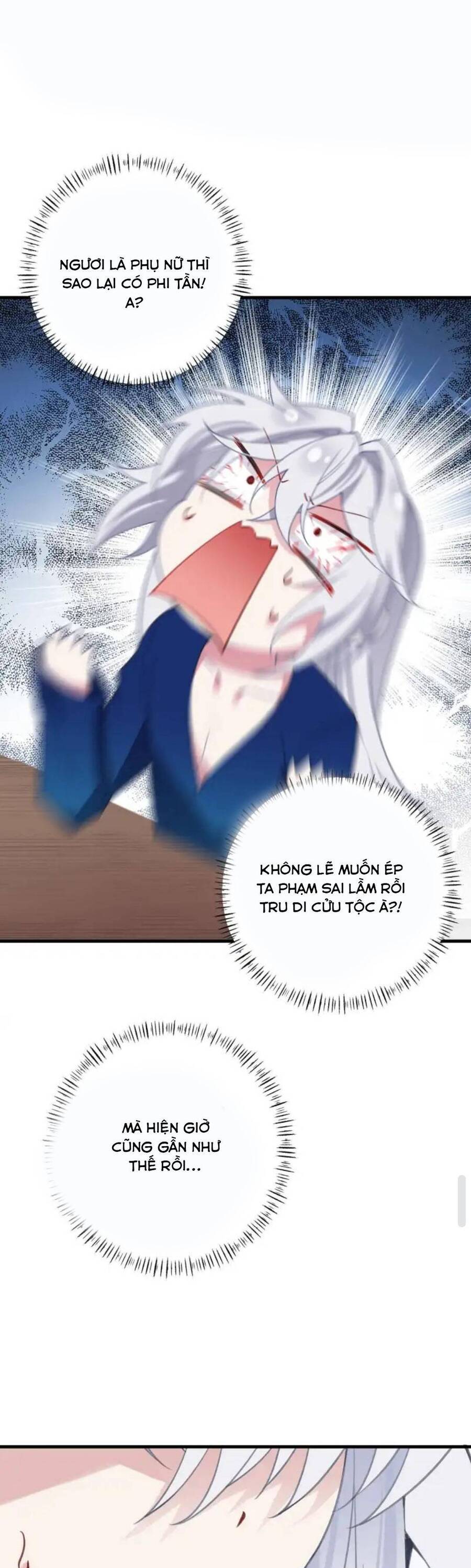 Phơi Bày Thân Phận Nữ Của Hoàng Đế Chapter 2 - Trang 2