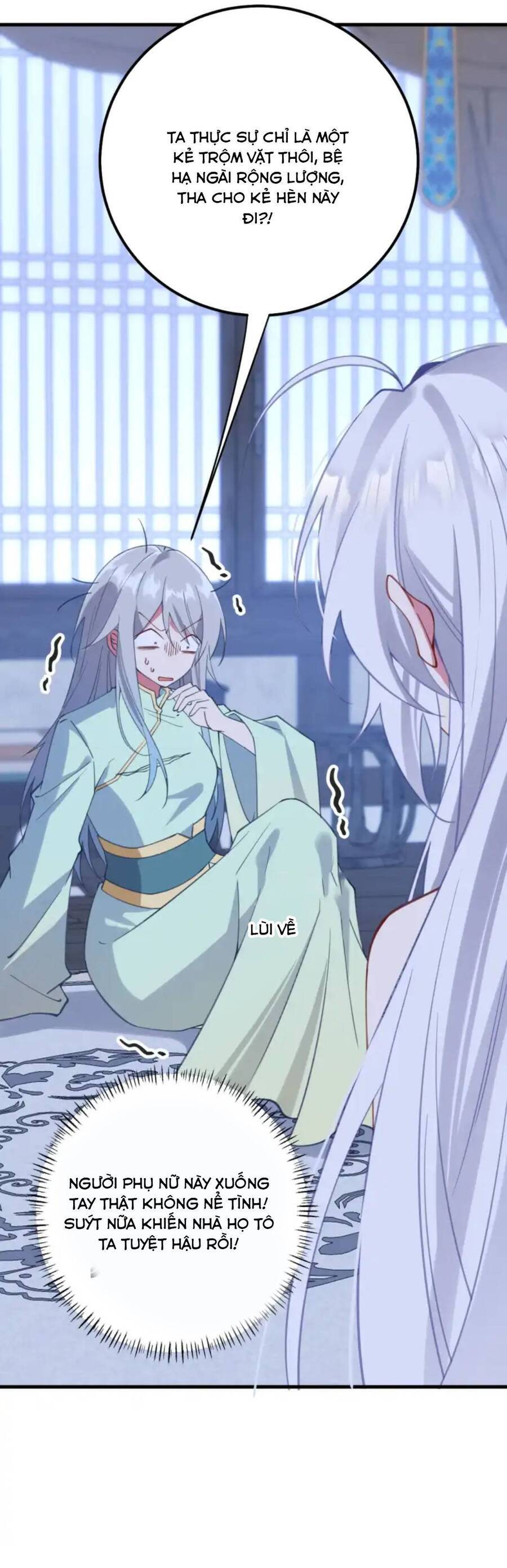 Phơi Bày Thân Phận Nữ Của Hoàng Đế Chapter 2 - Trang 2