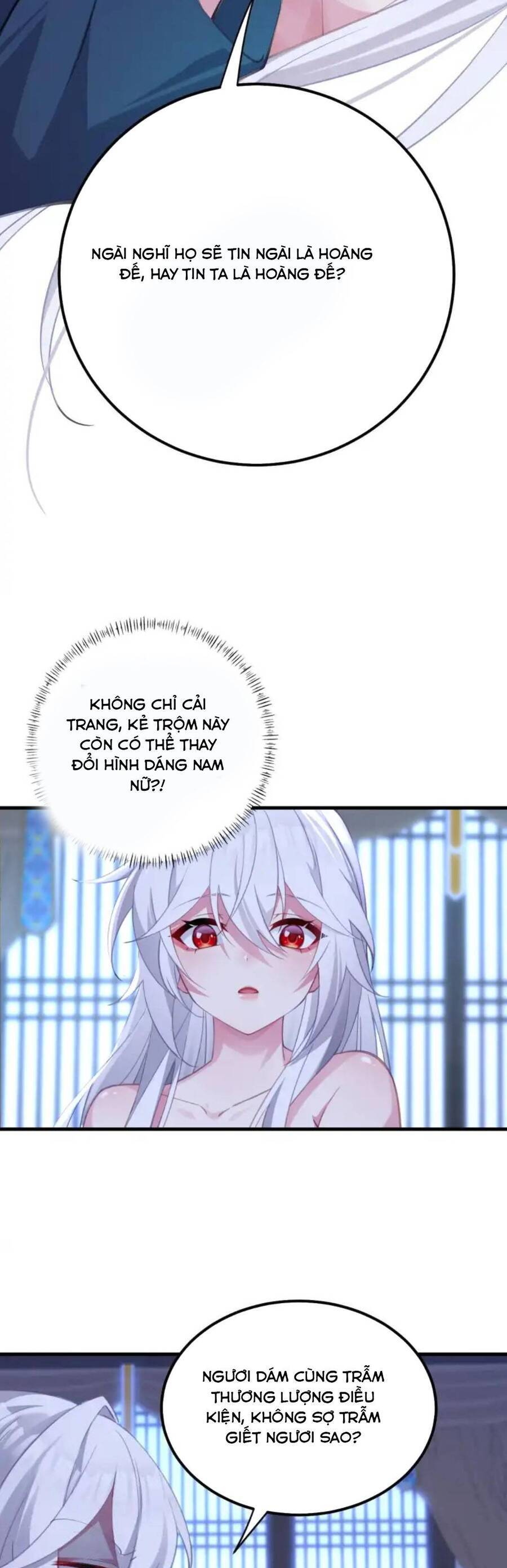 Phơi Bày Thân Phận Nữ Của Hoàng Đế Chapter 2 - Trang 2