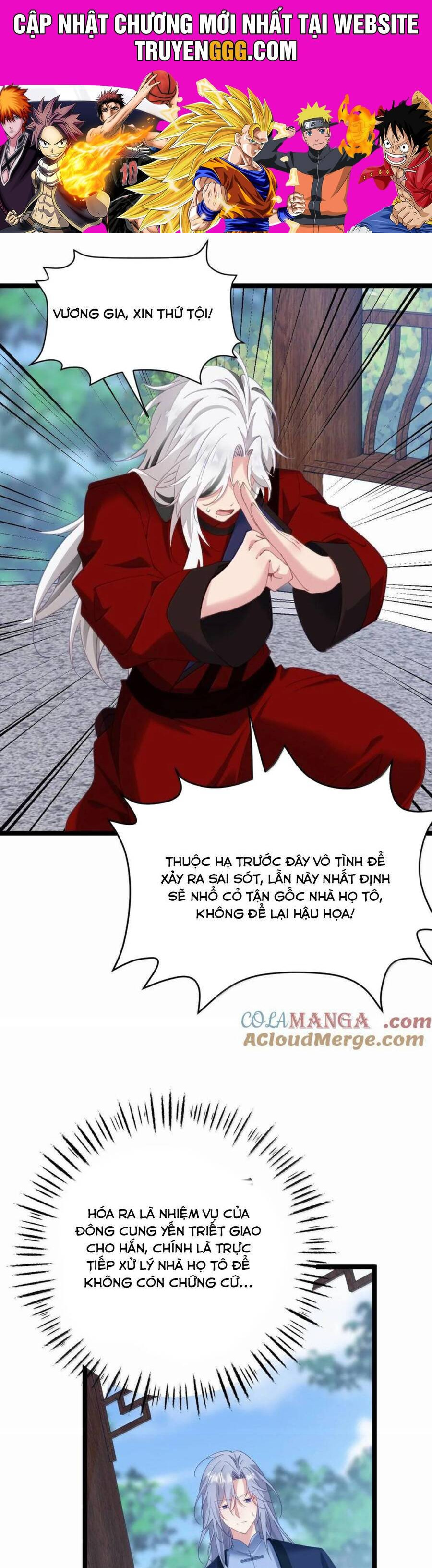 Phơi Bày Thân Phận Nữ Của Hoàng Đế Chapter 20 - Trang 2